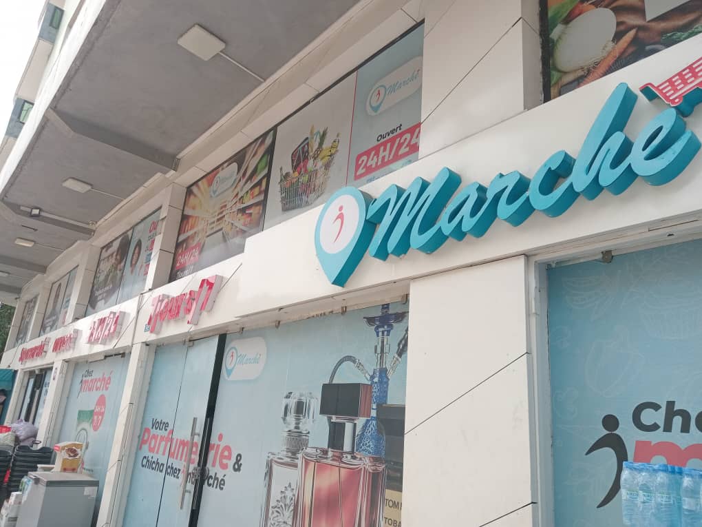 Enseigne partenaire Prizy : i Marché